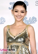 美女明星快速妇科妙招大曝光