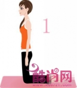 前后摆摆手轻松拥有细手臂