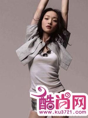 瘦身妇科女性网美体瘦腰