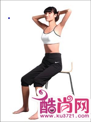 瘦身妇科女性网美体瘦腰