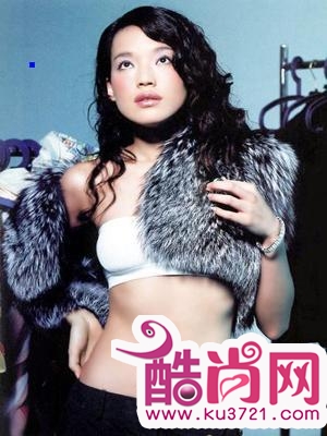 瘦身妇科女性网美体瘦腰
