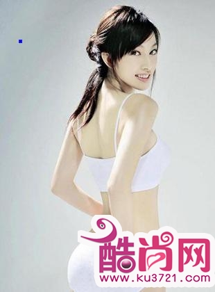 瘦身妇科女性网美体瘦腰