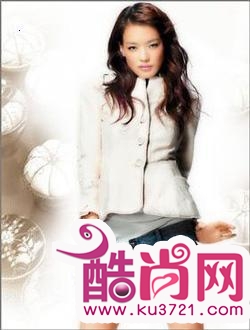 瘦身妇科女性网美体瘦腰