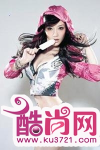 瘦身妇科女性网美体瘦腰