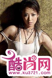 瘦身妇科女性网美体瘦腰