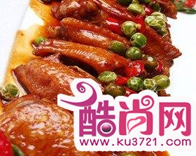瘦身妇科女性网美体瘦腰